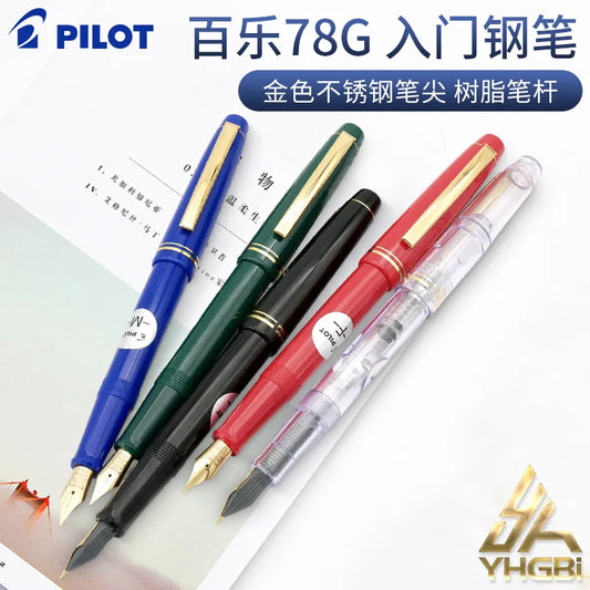 PILOT Fountain Pen Original 78G+ Lridium Ink Pen Con-40 Converter 1Pcs