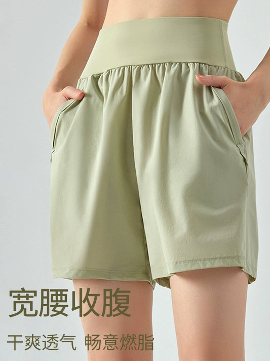 Ultra-Thin Breathable High Waist Workout Shorts or Matching Bra