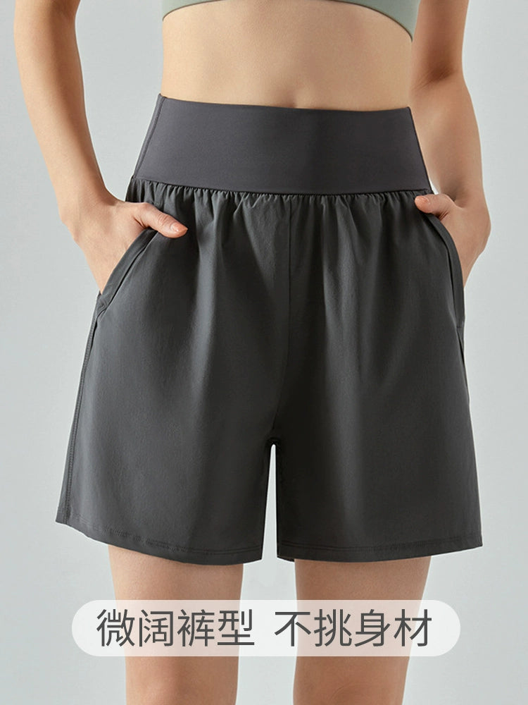 Ultra-Thin Breathable High Waist Workout Shorts or Matching Bra