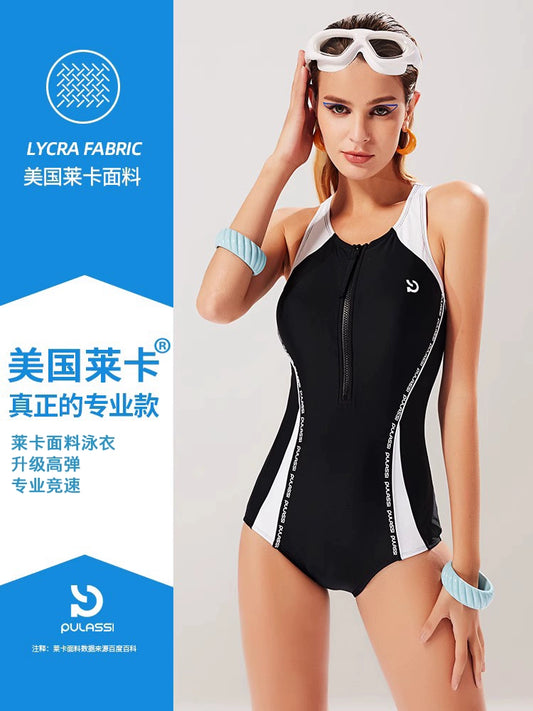 Pulassi Racing Swimsuit, Slimming Design, plus size available