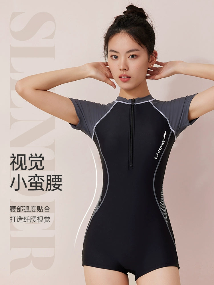 Sporty Conservative Swimsuit