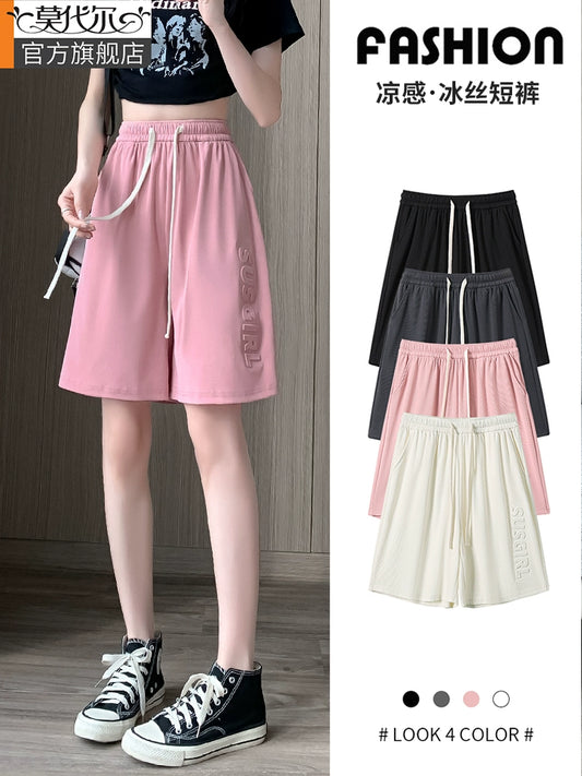 Half Length Pink Ice Silk Thin Loose Straight Casual Shorts