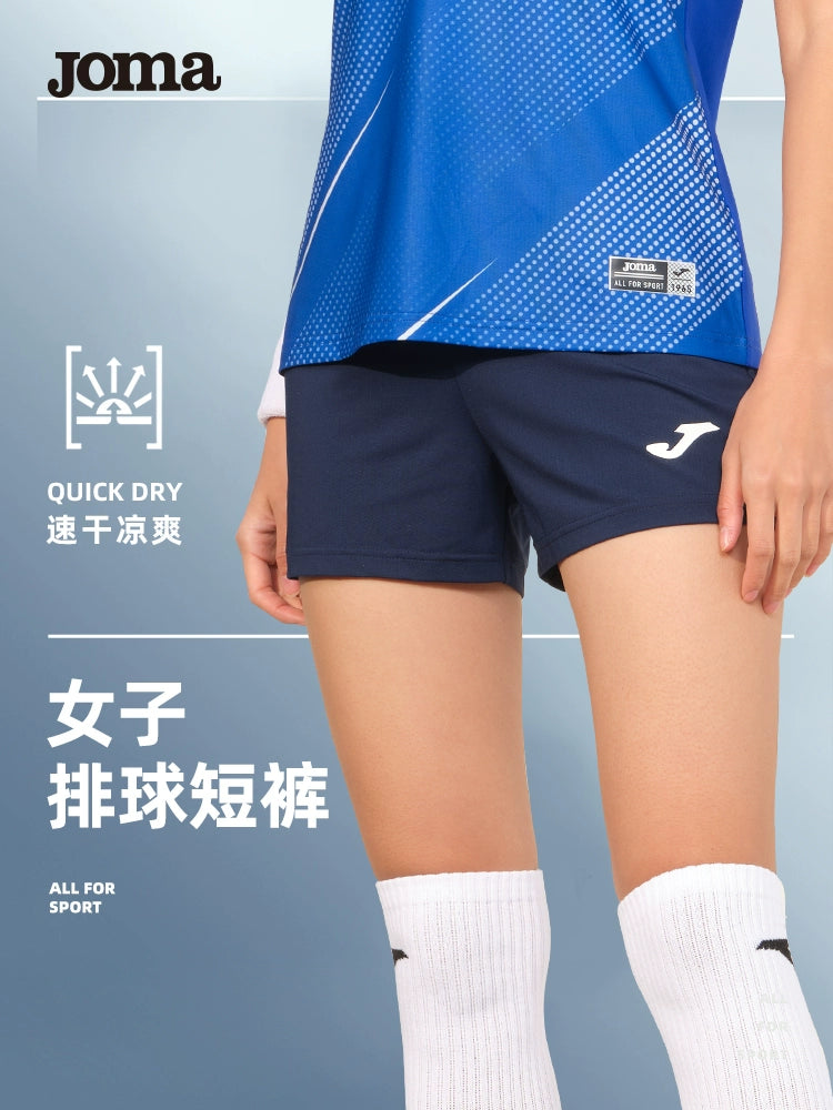 Lightweight Breathable Fitness Shorts