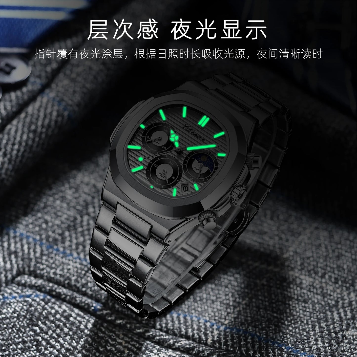 Men's Luxury Watch High Quality Steel Waterproof