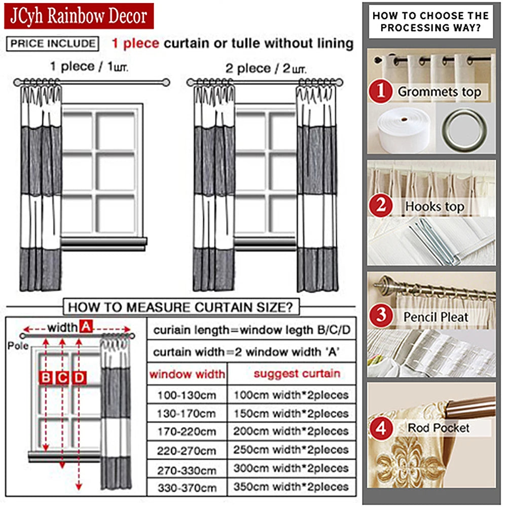 Embroidered Sheer Curtains