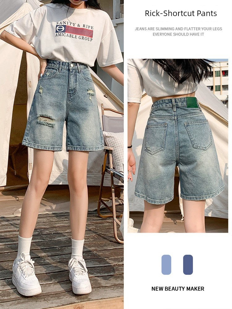 Ripped  Mid-Length Denim Shorts, Available in Plus Size