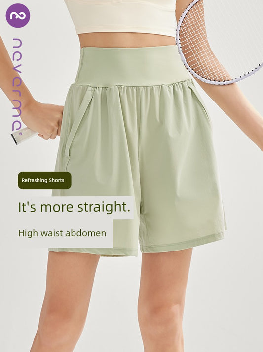 Contouring Breathable Workout Shorts