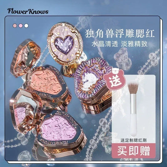 Flower Knows Unicorn Embossed Blush Gradient Strawberry Rococo Purple Blush Palette