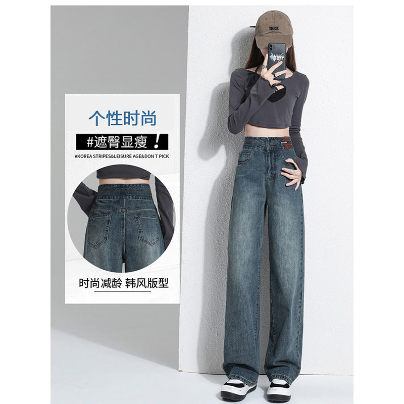 Retro High Waist Wide Leg Jeans, several options